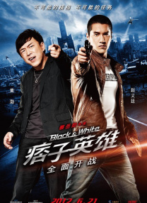 亚洲欧美综合在线观看